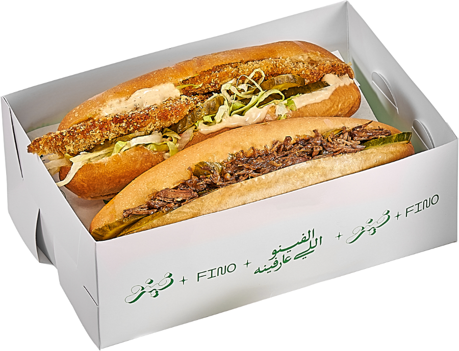 بوكس عروض فينو